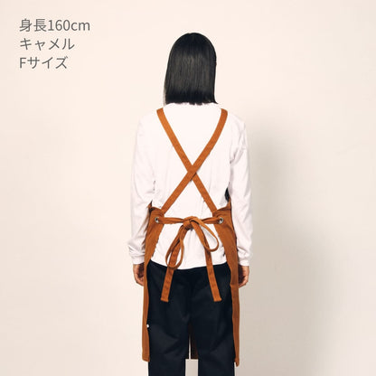 ウォッシュキャンバス エプロン（クロスタイプ） | ノベルティ(小物) | 1枚 | 1384-01 | キャメル