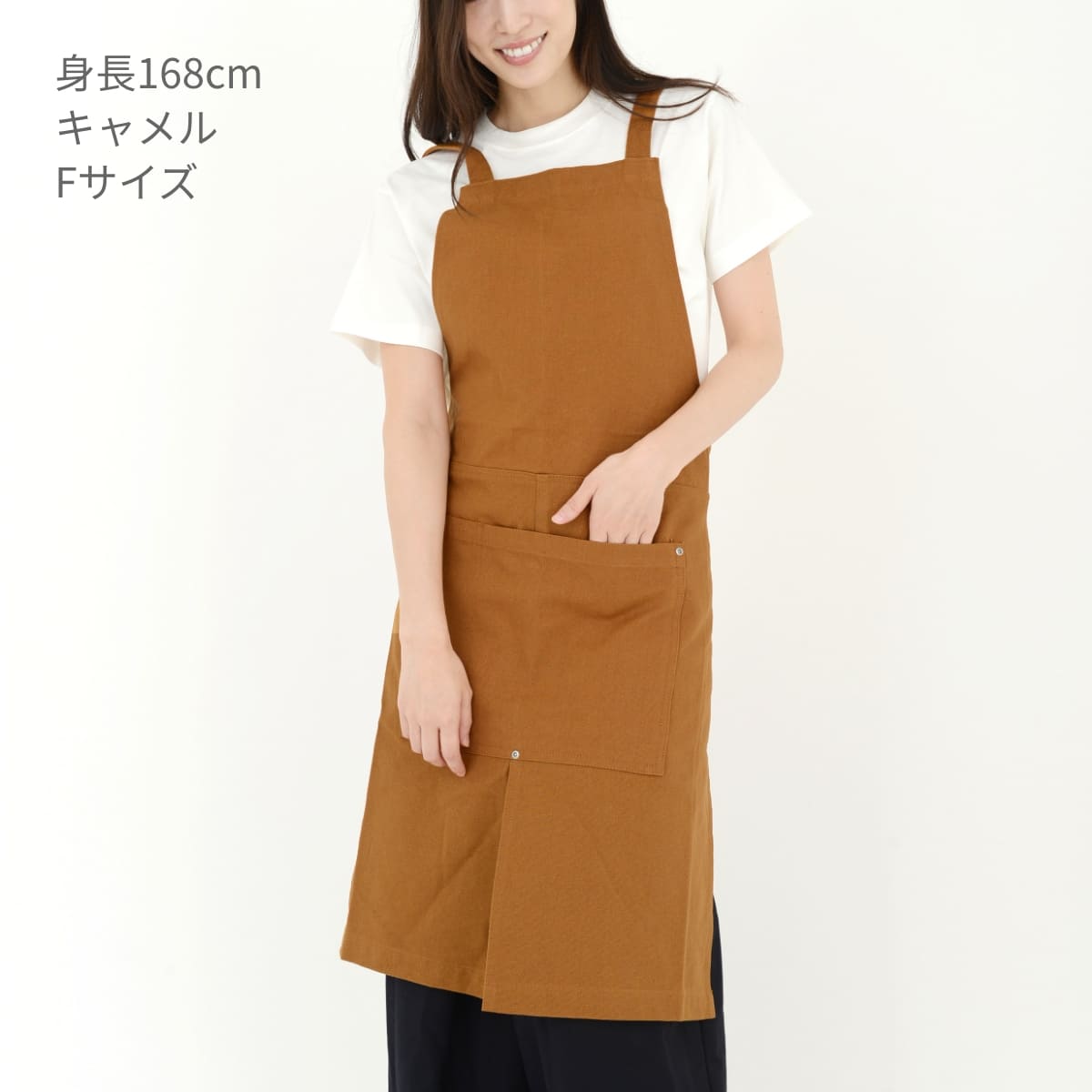 ウォッシュキャンバス エプロン（クロスタイプ） | ノベルティ(小物) | 1枚 | 1384-01 | キャメル