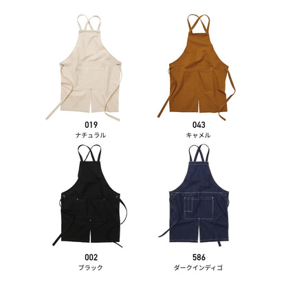 ウォッシュキャンバス エプロン（クロスタイプ） | ノベルティ(小物) | 1枚 | 1384-01 | キャメル