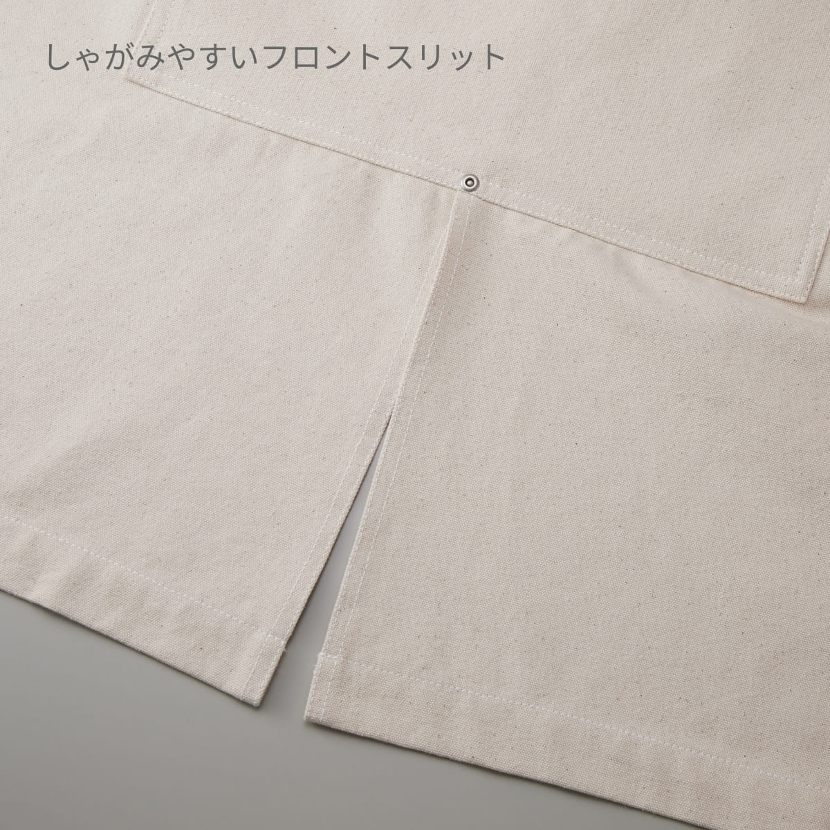 ウォッシュキャンバス エプロン（クロスタイプ） | ノベルティ(小物) | 1枚 | 1384-01 | キャメル