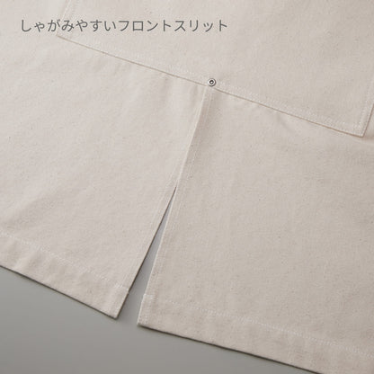 ウォッシュキャンバス エプロン（クロスタイプ） | ノベルティ(小物) | 1枚 | 1384-01 | キャメル