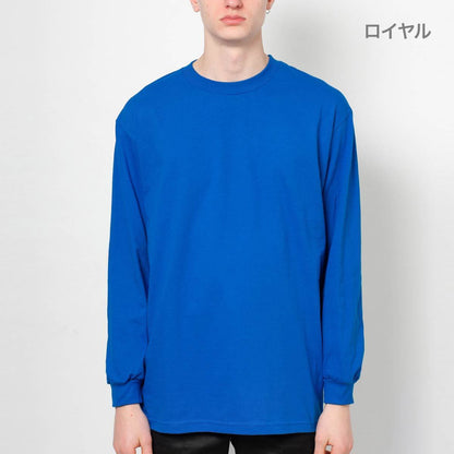 6.0オンス クラシック 長袖Tシャツ | ビッグサイズ | 1枚 | 1304 | アスレチックヘザー
