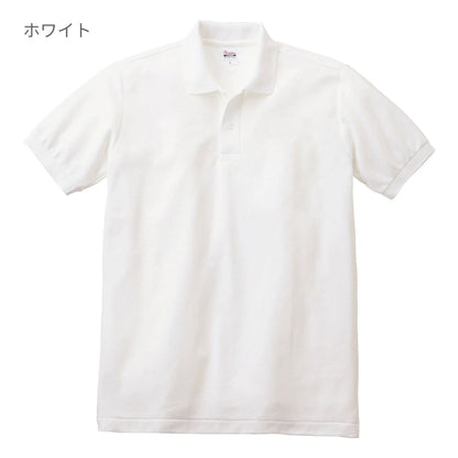 NVPＴ/Ｃポロシャツ（ポケ無し）　 | メンズ | 1枚 | 00141-NVP | ホワイト