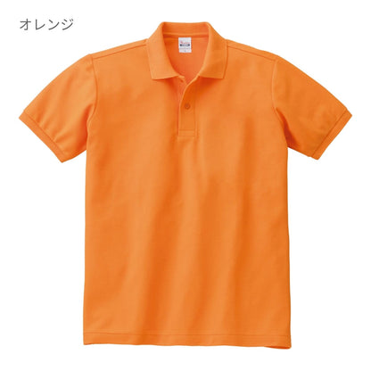 NVPＴ/Ｃポロシャツ（ポケ無し）　 | メンズ | 1枚 | 00141-NVP | オレンジ
