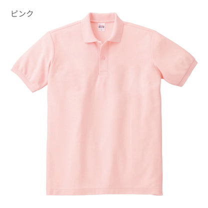 NVPＴ/Ｃポロシャツ（ポケ無し）　 | メンズ | 1枚 | 00141-NVP | ピンク