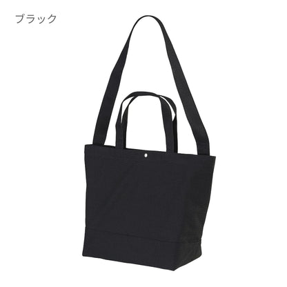 14.3オンス　キャンバス　スイッチング　トートバッグ | ノベルティ(小物) | 1枚 | 1490-01 | ブラック