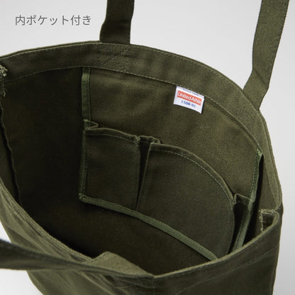 キャンバス トートバッグ（中)（ｲﾝﾅｰﾎﾟｹｯﾄ付） | ノベルティ(小物) | 1枚 | 1508-01 | ナチュラル