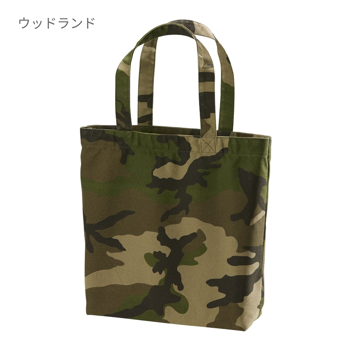 キャンバス トートバッグ（中)（ｲﾝﾅｰﾎﾟｹｯﾄ付） | ノベルティ(小物) | 1枚 | 1508-01 | ナチュラル