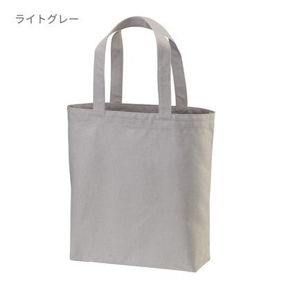 キャンバス トートバッグ（中)（ｲﾝﾅｰﾎﾟｹｯﾄ付） | ノベルティ(小物) | 1枚 | 1508-01 | ナチュラル