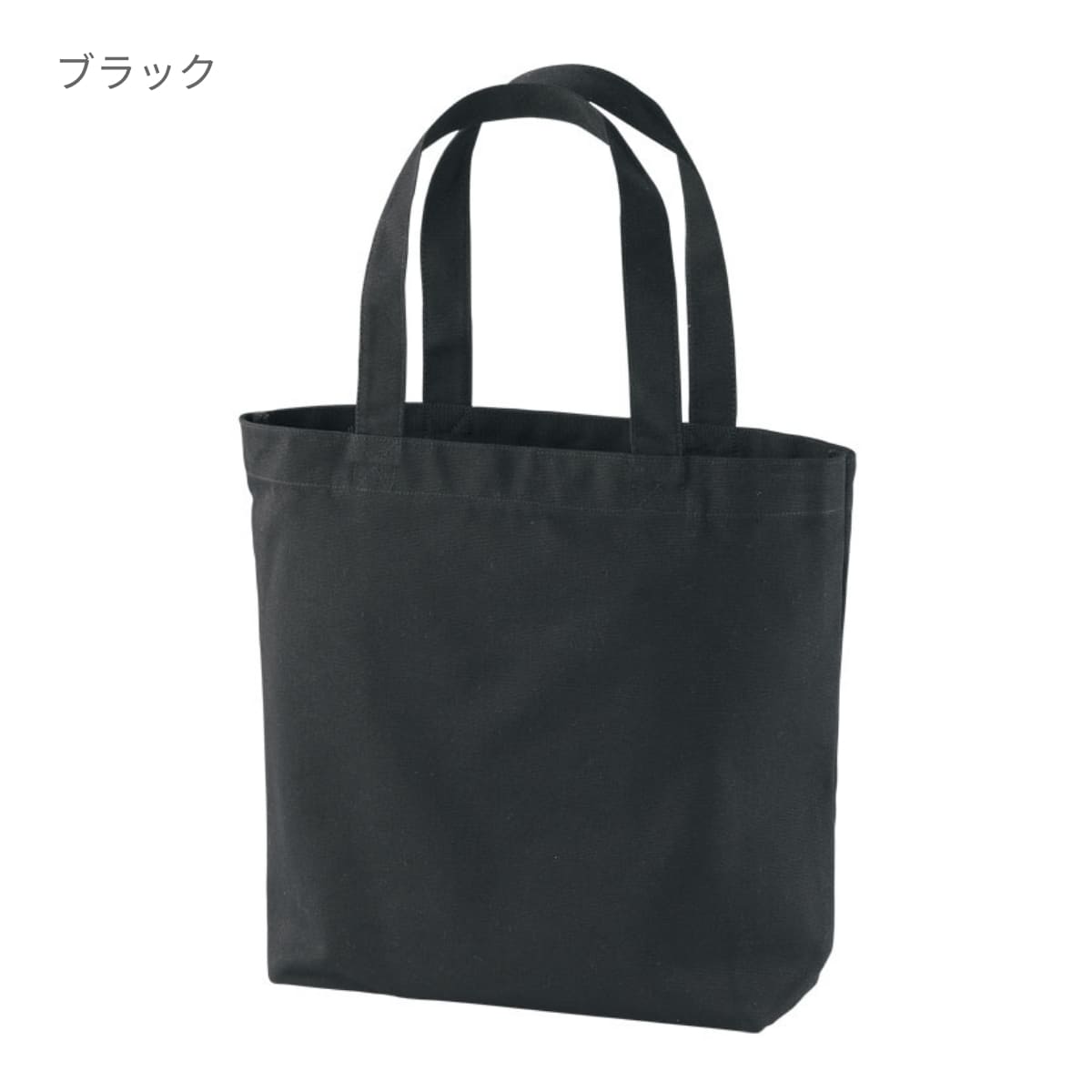 キャンバス トートバッグ（中)（ｲﾝﾅｰﾎﾟｹｯﾄ付） | ノベルティ(小物) | 1枚 | 1508-01 | ナチュラル