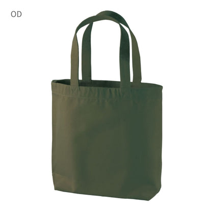 キャンバス トートバッグ（中)（ｲﾝﾅｰﾎﾟｹｯﾄ付） | ノベルティ(小物) | 1枚 | 1508-01 | ナチュラル