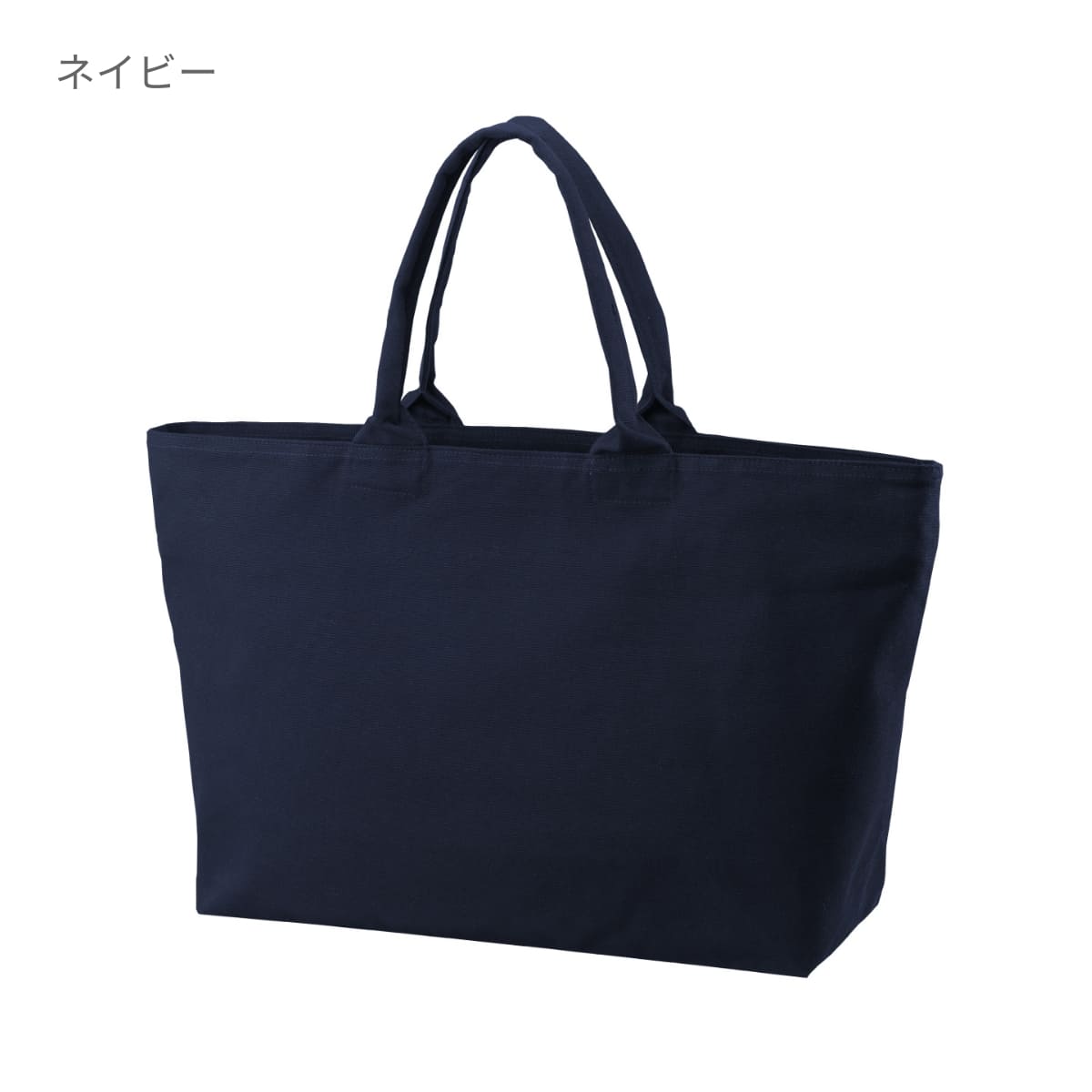 14.3オンス キャンバス ジップトートバッグ | ノベルティ(小物) | 1枚 | 1515-01 | ナチュラル