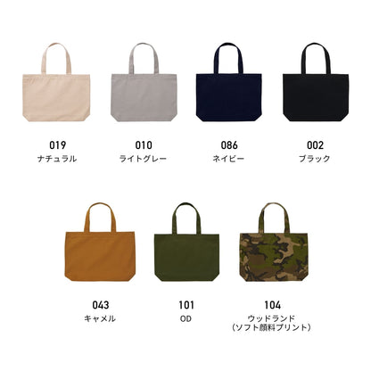 14.3オンス　キャンパストートバッグ | ノベルティ(小物) | 1枚 | 1518-01 | ブラック