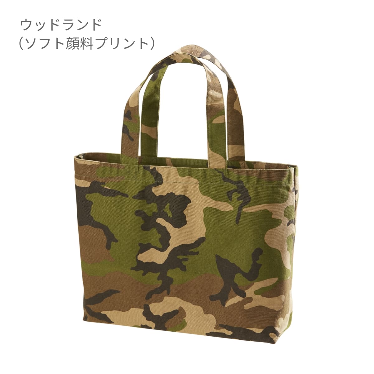 14.3オンス　キャンパストートバッグ | ノベルティ(小物) | 1枚 | 1518-01 | ブラック