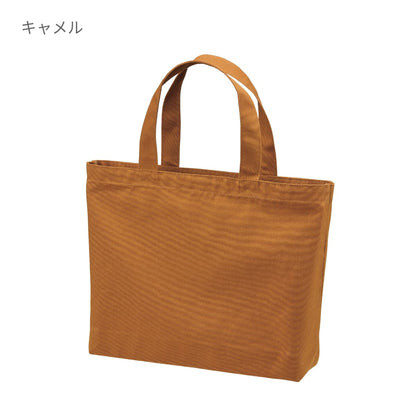 14.3オンス　キャンパストートバッグ | ノベルティ(小物) | 1枚 | 1518-01 | ブラック