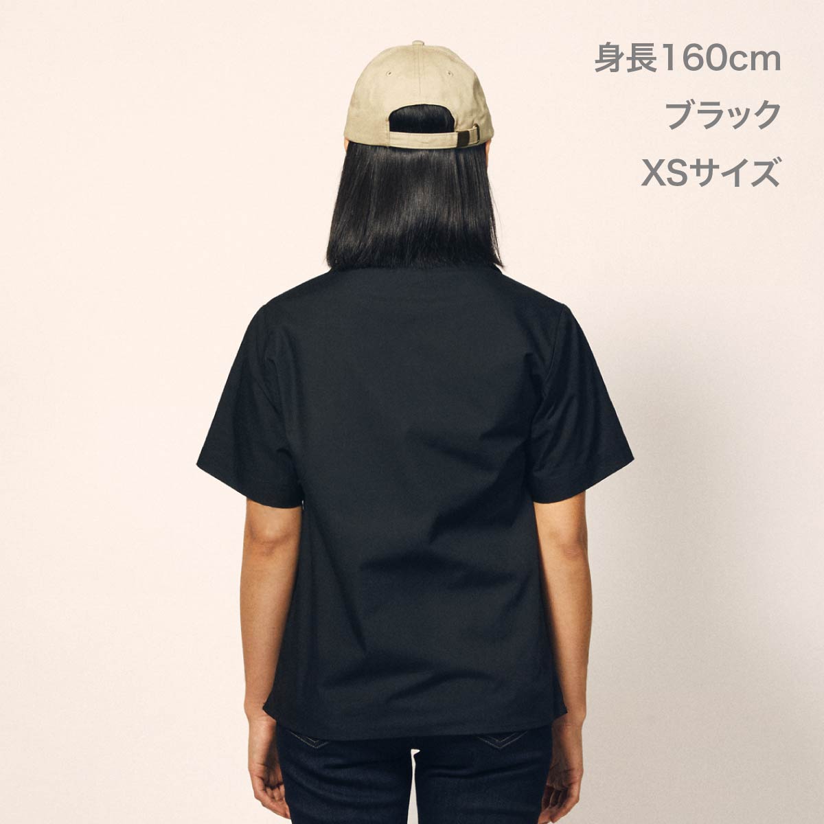 T／C オープンカラー シャツ | ビッグサイズ | 1枚 | 1759-01 | ブラック