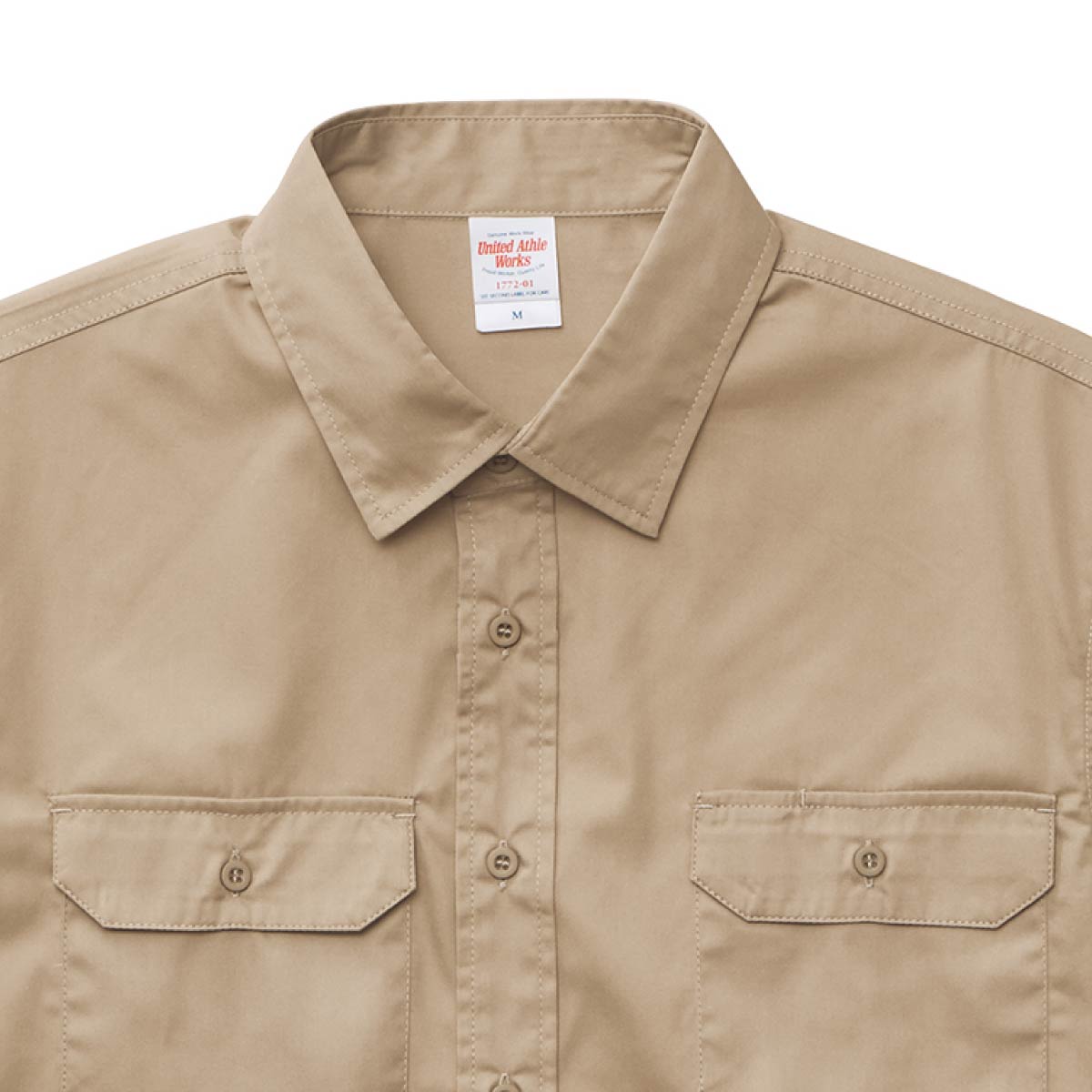 T／C ワークシャツ | ビッグサイズ | 1枚 | 1772-01 | オフホワイト