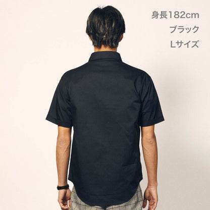 T／C ワークシャツ | ビッグサイズ | 1枚 | 1772-01 | ダークネイビー