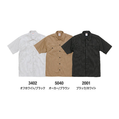 T/C ストライプ ワークシャツ | メンズ | 1枚 | 1781-01 | ブラック/ホワイト
