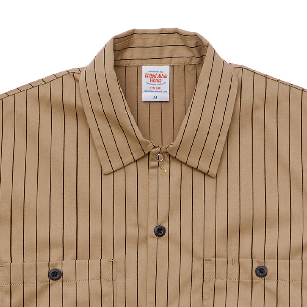 T/C ストライプ ワークシャツ | ビッグサイズ | 1枚 | 1781-01 | オーカー/ブラウン