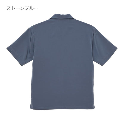 シルキー オープンカラー シャツ | メンズ | 1枚 | 1785-01 | ブラック