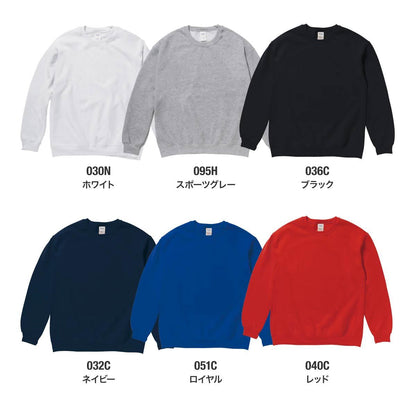 8.0 oz ヘビーブレンドスウェットシャツ（YOUTH） | キッズ | 1枚 | 18000B | スポーツグレー