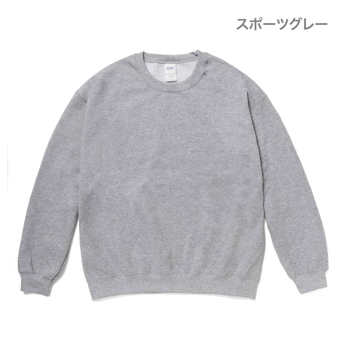 8.0 oz ヘビーブレンドスウェットシャツ（YOUTH） | キッズ | 1枚 | 18000B | ブラック