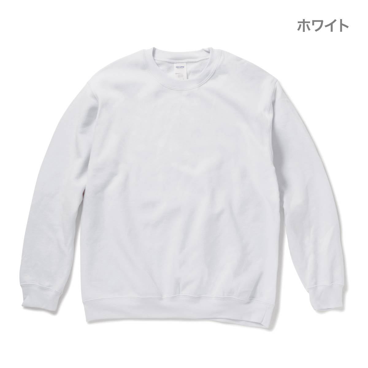 8.0 oz ヘビーブレンドスウェットシャツ（YOUTH） | キッズ | 1枚 | 18000B | ネイビー