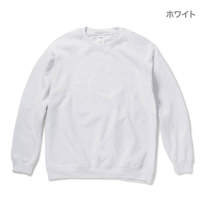 8.0 oz ヘビーブレンドスウェットシャツ（YOUTH） | キッズ | 1枚 | 18000B | ネイビー