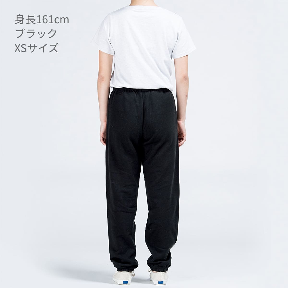 スタンダードスウェットパンツ | ビッグサイズ | 1枚 | 00186-NSP | アーミーグリーン