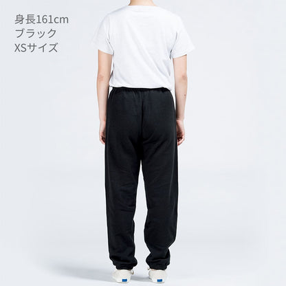 スタンダードスウェットパンツ | ビッグサイズ | 1枚 | 00186-NSP | アーミーグリーン