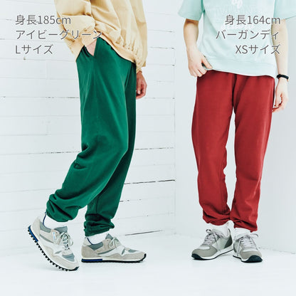 スタンダードスウェットパンツ | ビッグサイズ | 1枚 | 00186-NSP | アーミーグリーン