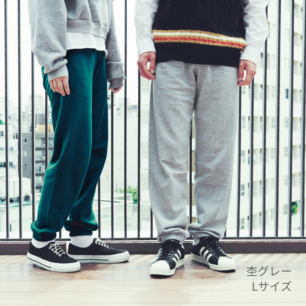 スタンダードスウェットパンツ | メンズ | 1枚 | 00186-NSP | ライトベージュ