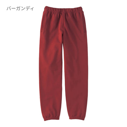 スタンダードスウェットパンツ | ビッグサイズ | 1枚 | 00186-NSP | ライトベージュ