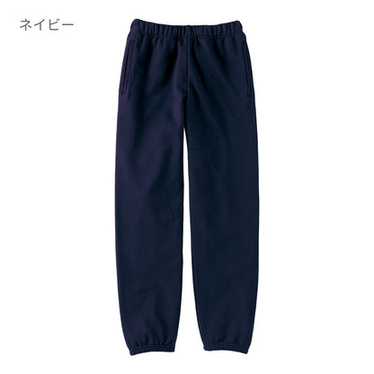 スタンダードスウェットパンツ | メンズ | 1枚 | 00186-NSP | ライトベージュ