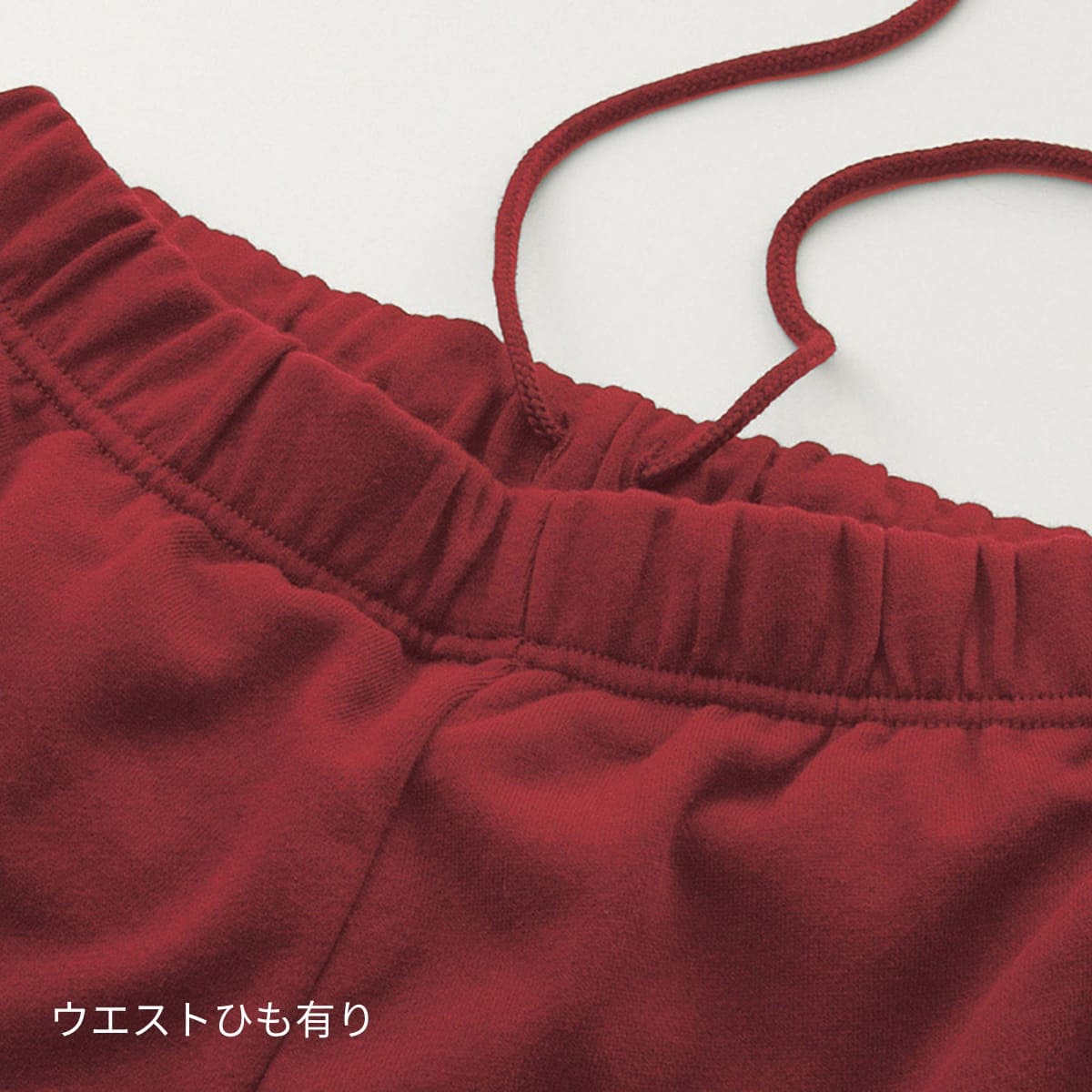 スタンダードスウェットパンツ | メンズ | 1枚 | 00186-NSP | 杢グレー