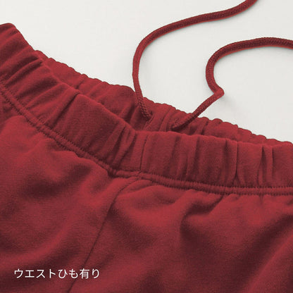 スタンダードスウェットパンツ | メンズ | 1枚 | 00186-NSP | アーミーグリーン