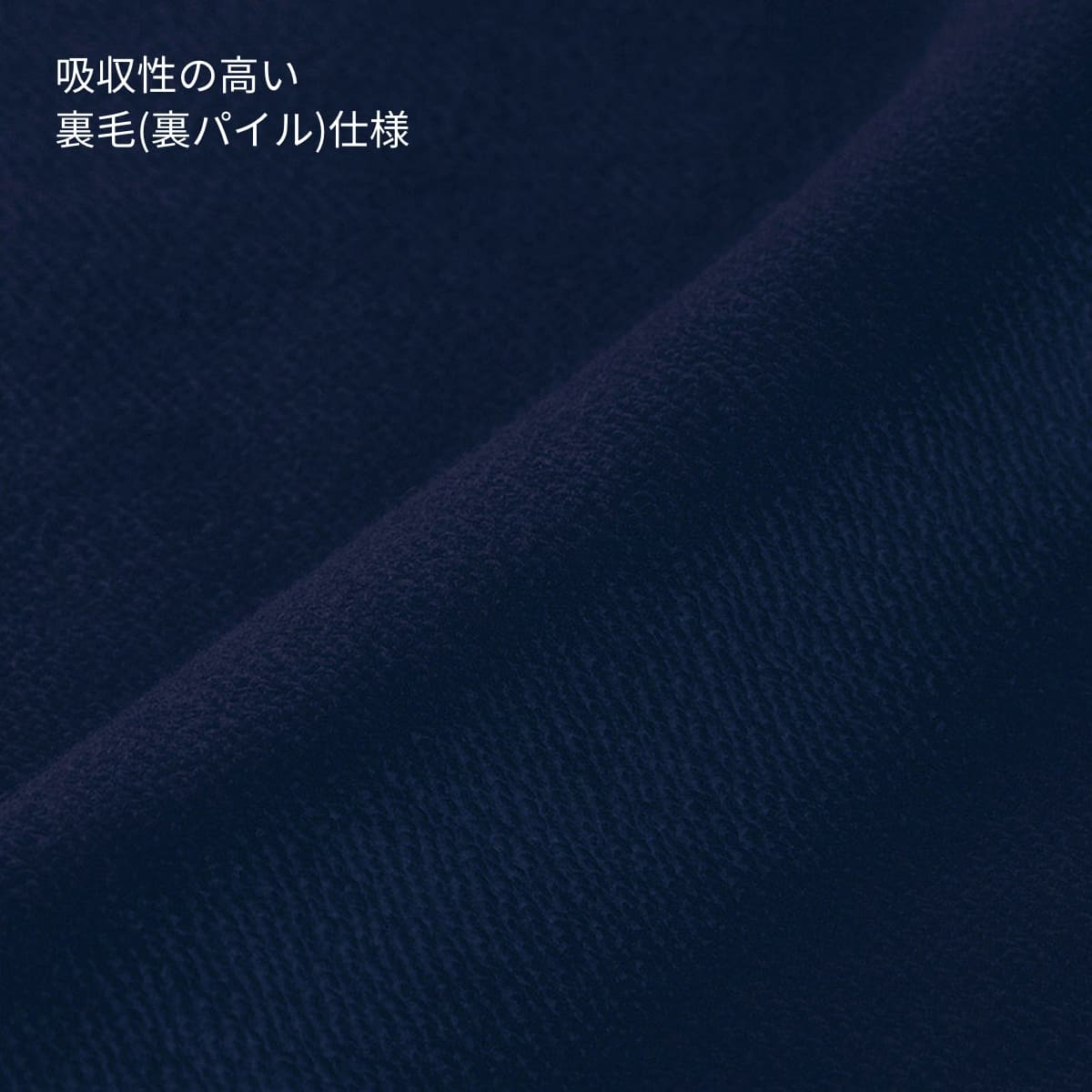 スタンダードスウェットパンツ | ビッグサイズ | 1枚 | 00186-NSP | アーミーグリーン