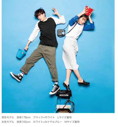 5.6オンス ヘビーウェイトベースボールTシャツ | メンズ | 1枚 | 00107-CRB | ホワイト×レッド