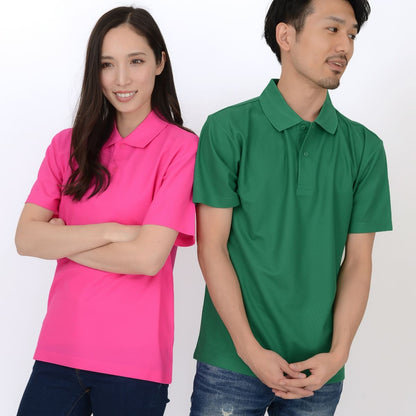 4.7オンス スペシャル ドライ カノコ ポロシャツ（ローブリード） | メンズ | 1枚 | 2020-01 | インディゴ