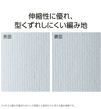 3.5オンス インターロックドライTシャツ | メンズ | 1枚 | 00350-AIT | バーガンディ