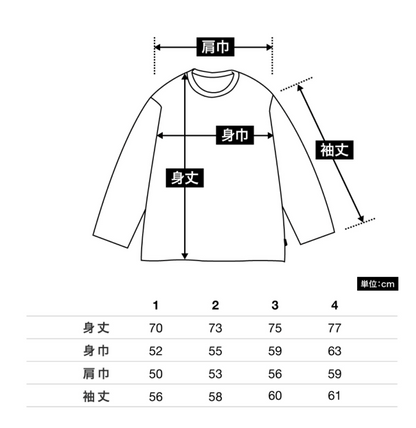 BACK LINE ダブルネック長袖ロングTシャツ | メンズ | 1枚 | WHTTP_BL | PINK
