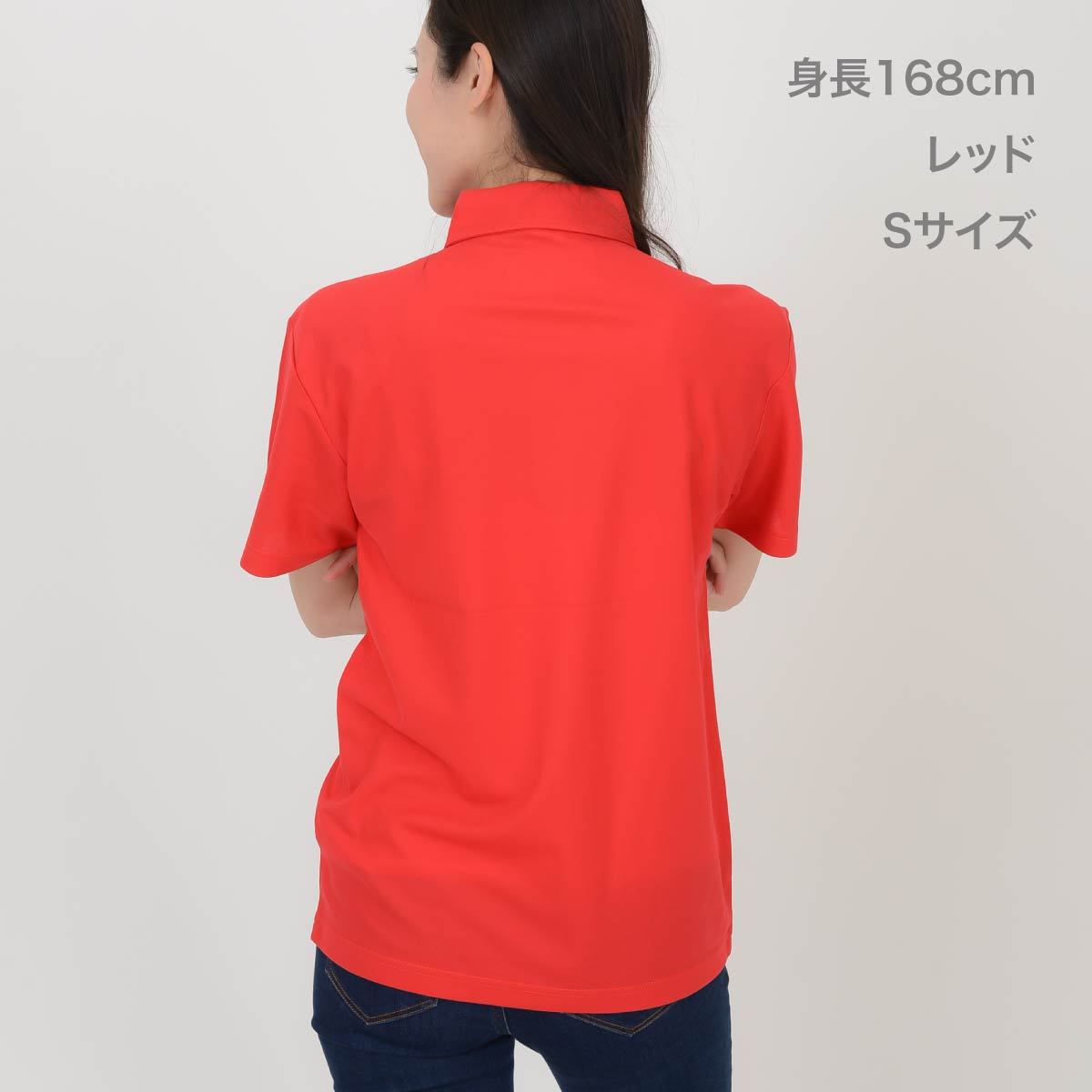 4.7オンス スペシャル ドライ カノコ ポロシャツ（ボタンダウン）（ローブリード） | メンズ | 1枚 | 2022-01 | レッド