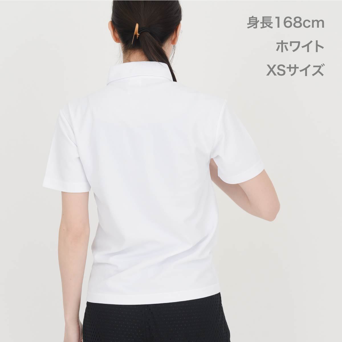 4.7オンス スペシャル ドライ カノコ ポロシャツ（ボタンダウン）（ポケット付）（ローブリード） | ビッグサイズ | 1枚 | 2023-01 | ブラック
