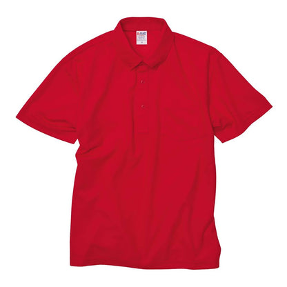 4.7オンス スペシャル ドライ カノコ ポロシャツ（ボタンダウン）（ポケット付）（ローブリード） | ビッグサイズ | 1枚 | 2023-01 | ホワイト