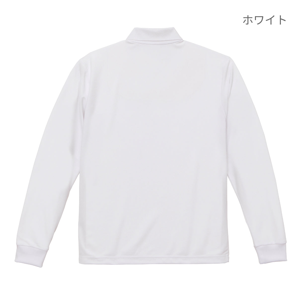 4.7オンス スペシャル ドライ カノコ ロングスリーブ ポロシャツ（ポケット付）（ローブリード） | メンズ | 1枚 | 2024-01 | ホワイト