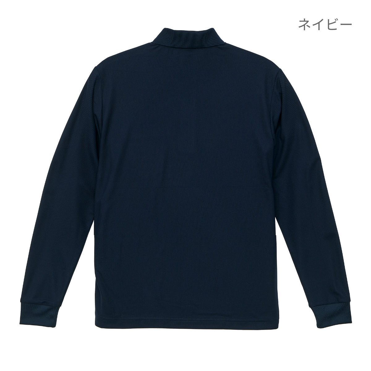 4.7オンス スペシャル ドライ カノコ ロングスリーブ ポロシャツ（ポケット付）（ローブリード） | メンズ | 1枚 | 2024-01 | ホワイト