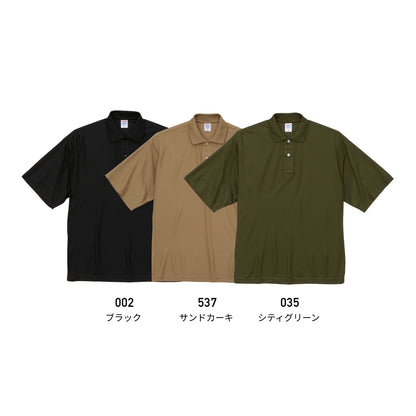 4.7オンス スペシャル ドライ カノコ ビッグシルエット ポロシャツ（ローブリード） | メンズ | 1枚 | 2025-01 | ブラック
