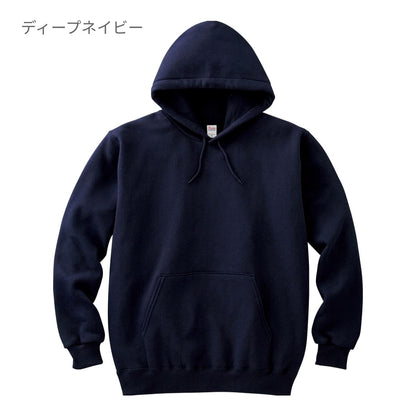 フーデッドライトパーカー | メンズ | 1枚 | 00216-MLH | ライトベージュ