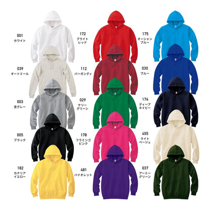 フーデッドライトパーカー | レディース | 1枚 | 00216-MLH | ブラック